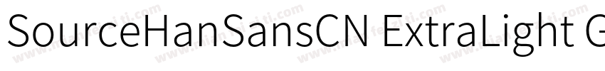 SourceHanSansCN ExtraLight GBpc EUC字体转换